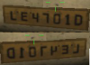 CSSNumberPlate.png
