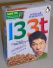 1337-Cereal.jpg